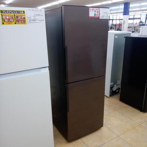 ★ジモティ割あり★ SHARP 冷蔵庫 280L 19年製 ／クリーニング済み OJ4142