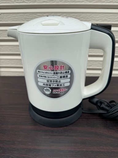 電気ケトル(ﾟ∀ﾟ)