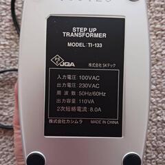 パソコン 周辺機器の画像