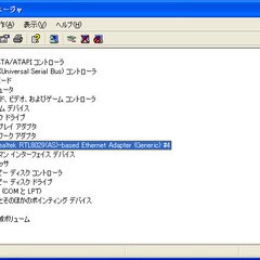 LANカード  BUFFALO LGY-PCI-TL ②【動作品】の画像