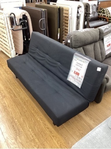 KD-44【新入荷 リサイクル品】IKEA バルカルプ ソファベッド 黒