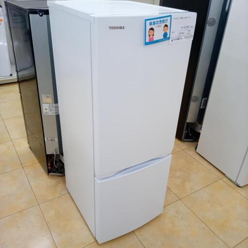 ★ジモティ割あり★ TOSHIBA 冷蔵庫 153L 22年製 ／クリーニング済み OJ4143