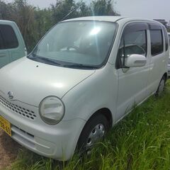 ダイハツ ムーブラテ 車検付き！！
