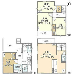 家賃1ヵ月無料つきました！新築3SLDK㊗仲介手数料無料㊗浦和区...