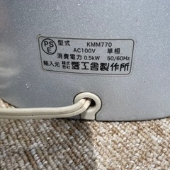 ☆２中古品 ケンミックス KMM770 卓上ミキサー 100V 愛工舎製作所 動作問題なし☆の画像