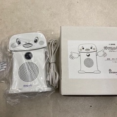 呼び込み君　業務用　売ってください