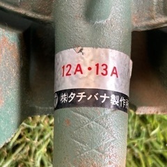 ガスコンロの画像