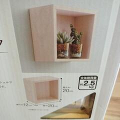 家電 季節、空調家電 加湿器の画像