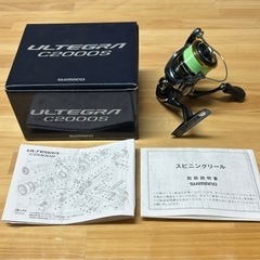 アジング、メバリングのセット