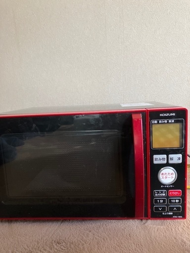 電子レンジ
