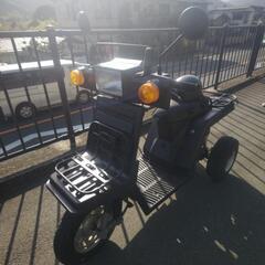 ホンダ ジャイロＸ HONDA  交換可