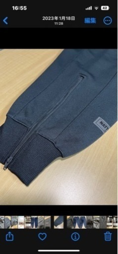 新品 B品 新品B格品　新品 B格品　紳士ホッピングパンツ 計16枚あります。