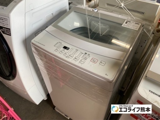 2019年製　ニトリ全自動洗濯機　NTR60 6kg