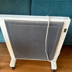 定価25000円パネルヒーター  ROSSOプレミアム