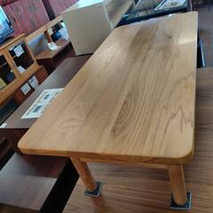 【愛品倶楽部柏店】吉桂/ヨシケイ センターテーブル  サラ 105 Designer：森 宣雄 / Mori Nobuoの画像
