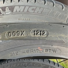 GW本日最終値下げ】86/ZN6/BRZ/ZC6 純正タイヤホイールセット