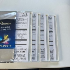Panasonic BD-R 25GB 4枚セットの画像