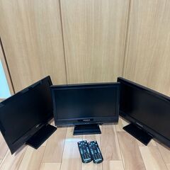PRODIA16インチ　テレビ3台　動作確認済み