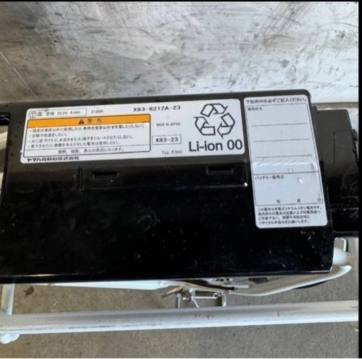 269□岐阜発 △YAMAHA PAS Kiss/電動アシスト自転車/20インチ/3段変速/