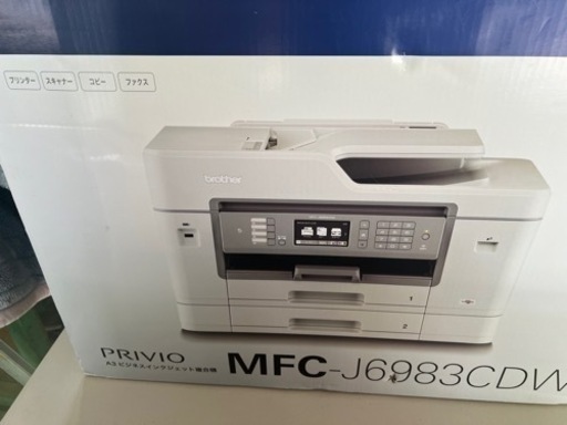 パソコン プリンター