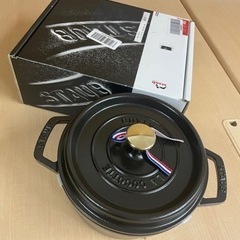 【値下げしました】ストウブ(Staub) 「 ピコ ココット ラ...