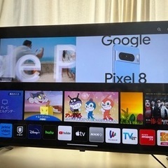 【予約】LG 43型 4K HDR液晶テレビ 43UP8000PJB