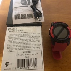 CLASSY クラッシィ スマートウォッチ レッド　RS-W10...