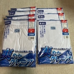 新品　紳士クレープ肌着2枚組 Mサイズ各種計7個