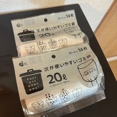 ♪分別ゴミ箱♪の画像