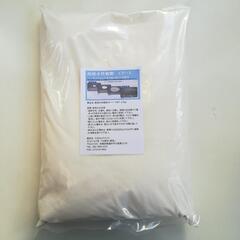 【メッセージに日時】吸水ポリマー 高吸水性樹脂 4kg 携帯トイレ約400回分 凝固剤   防災用品 ②の画像
