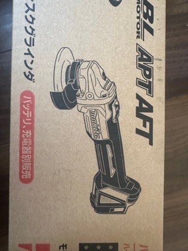 マキタ ディスクグラインダー新品未使用