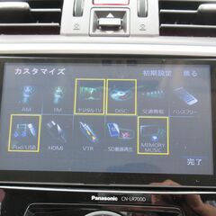 スバル　レヴォーグ　２．０ＧＴ－Ｓアイサイト【自社ローン対応可】★1年保証★ロードサービス付　純正ＳＤナビ　地デジ　バックカメラ　ＨＤＭＩ接続可　黒革シートヒーター　パワーシート　ＥＴＣ　スマートキー　追従機能付クルコン　オートエアコン　オートライト　ＬＥＤヘッドライト　純正１８ＡＷの画像