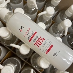 アルコールハンドジェルの画像