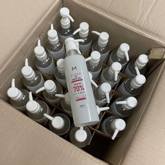 アルコールハンドジェル