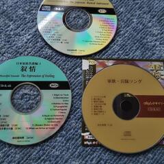 軍歌　和楽器　叙情