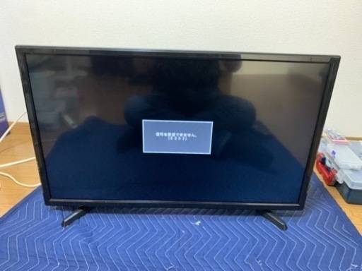 ［受付終了］『中古品』32型TV・PCモニター