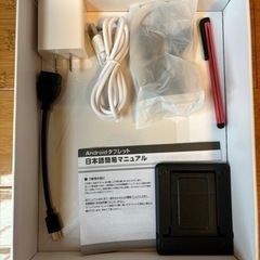 　【売約済】激安！【詳細必読】Androidタブレットの画像