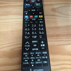 三菱　３２インチテレビ　ＨＤＤ１ＴＢ  ブルーディスクレコーダー内蔵の画像