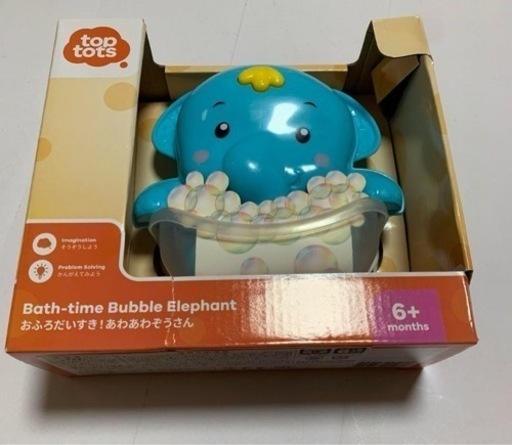 おもちゃ おもちゃ 知育玩具