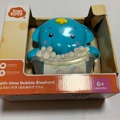 おもちゃ おもちゃ 知育玩具