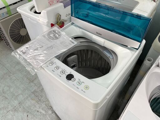 （商談中）洗濯機の分解クリーニング行っています！配送設置込み　ハイアール7.0K洗濯機　2021年製　分解クリーニング済み！！