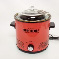 未使用 象印 スロークッカー CSR-350 電気陶器鍋 レトロ...