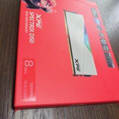 XPG SPECTRIX D50 8GB×2