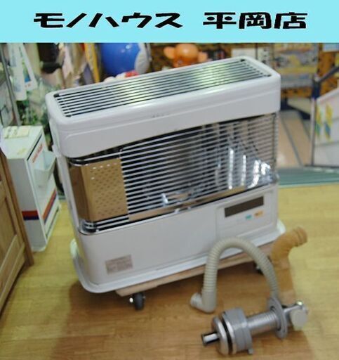 FF式ストーブ 2019年製 コロナ FF-6819PR 輻射式 木造～18畳 コンクリート～28畳 暖房 石油ストーブ FF  札幌市 清田区 平岡