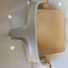 ストッケトリップトラップの中古が安い！激安で譲ります・無料で
