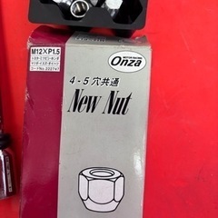 ブリッツ タイヤ交換用クロスレンチ の画像