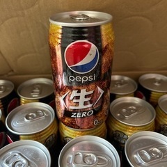 【決まりました‼️】ペプシコーラ　1ケース24本