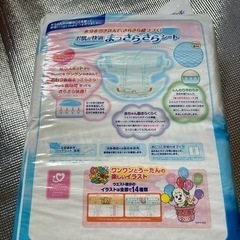 子供用品 ベビー用品 おむつ、トイレ用品の画像