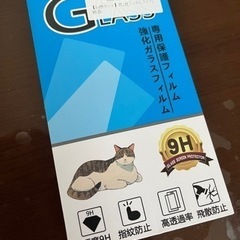 Redmi 12ケース＋ガラスフィルムの画像