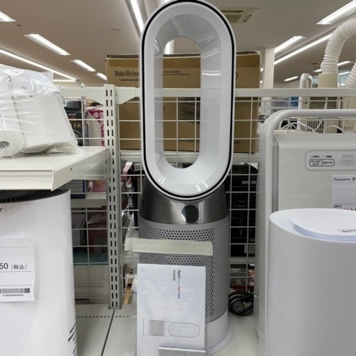 ★ジモティ割あり★ ダイソン　空気清浄機能付きファンヒーター　クリーニング済み SJ5493